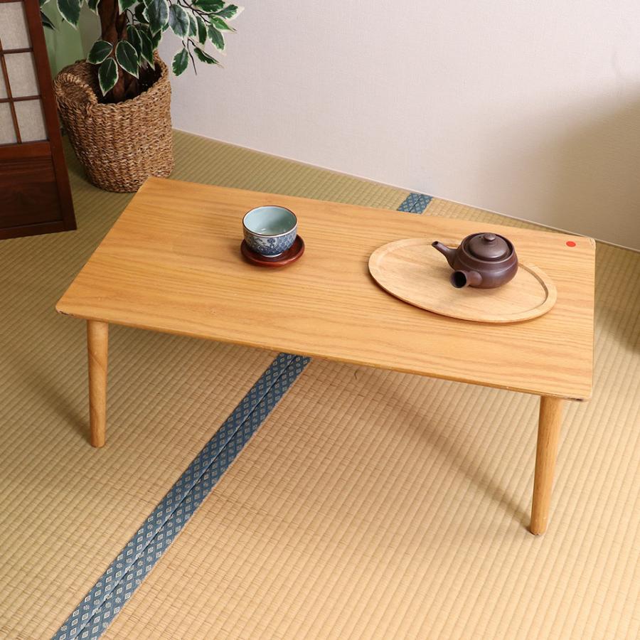 メーカー直送】 不二貿易 突板ローテーブル 8040NA WD804NA  