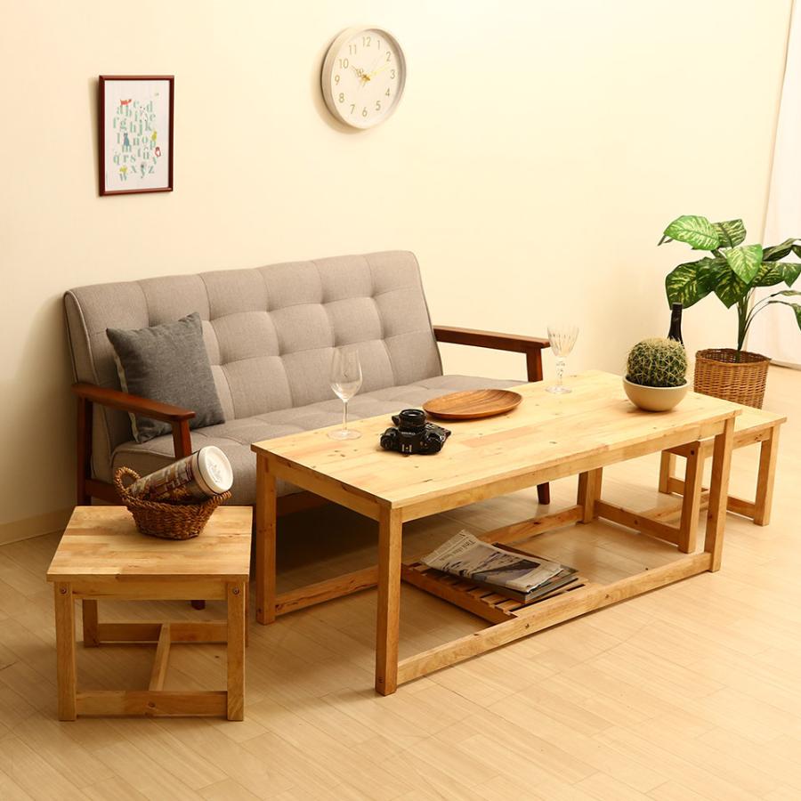 新品 本土送料無料 Natural Signature ネストテーブル