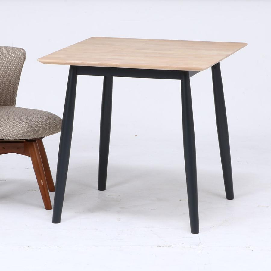 【メーカー直送】 不二貿易 ダイニングテーブル クラム 2 WH