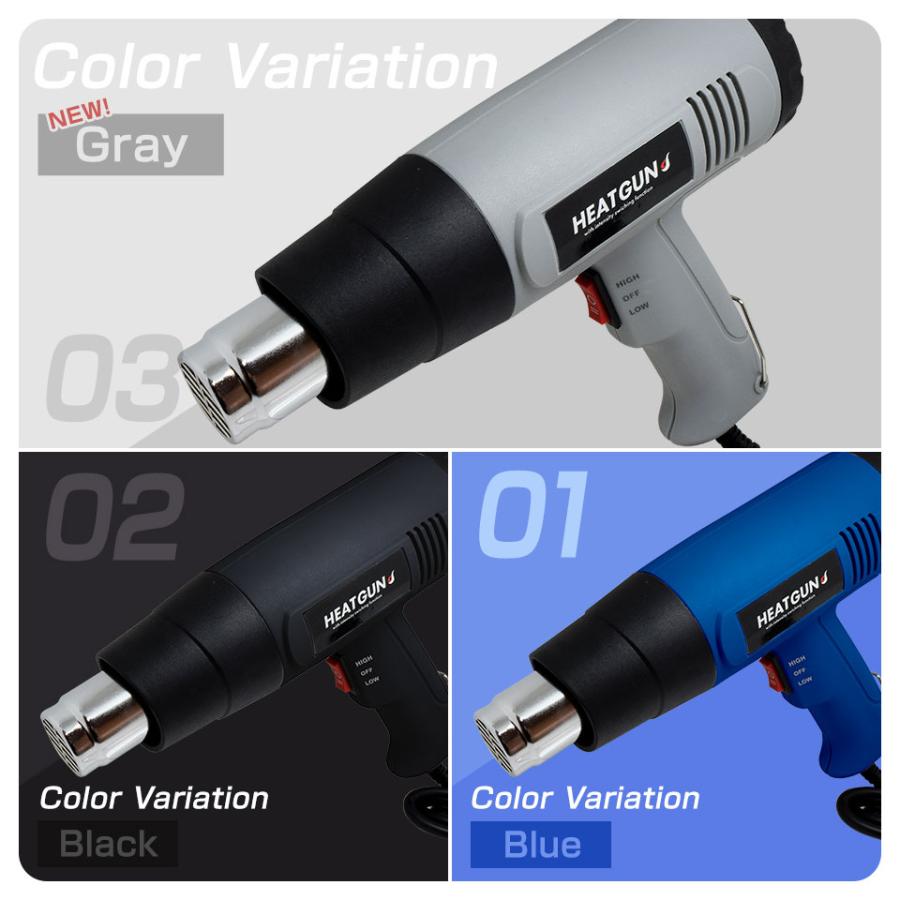 ホットガン ヒートガン 温度 100V 50Hz 60Hz ノズル付 HT1800 ホットガン ヒートガン 温度 100V 50Hz 60Hz ノズル付 HT1800