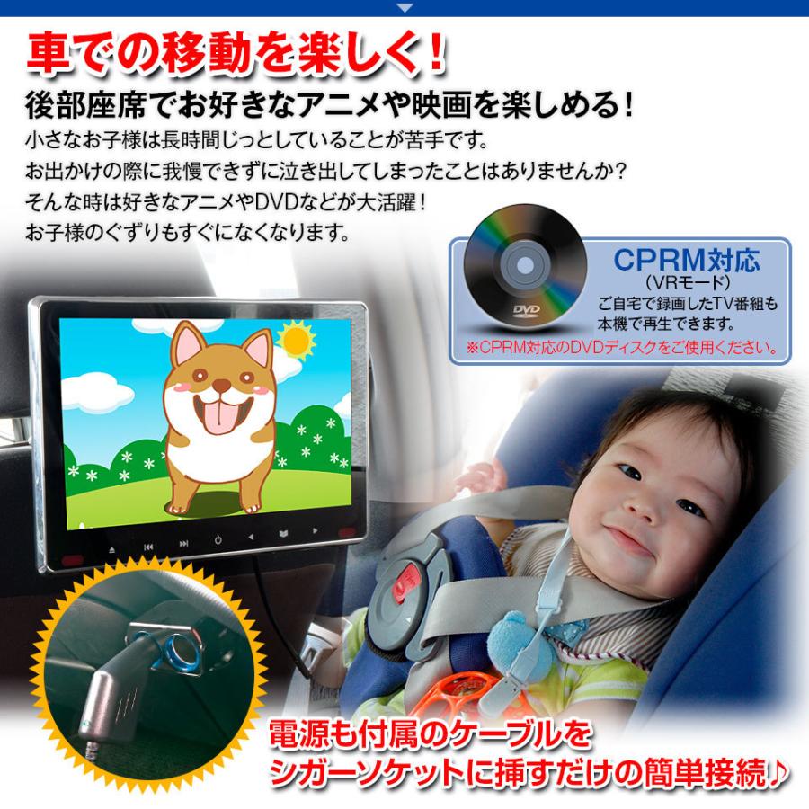 ヘッドレストモニター 11.6インチ 取り付け hdmi入力 DVD ヘッドレストモニター 11.6インチ 取り付け hdmi入力 DVD