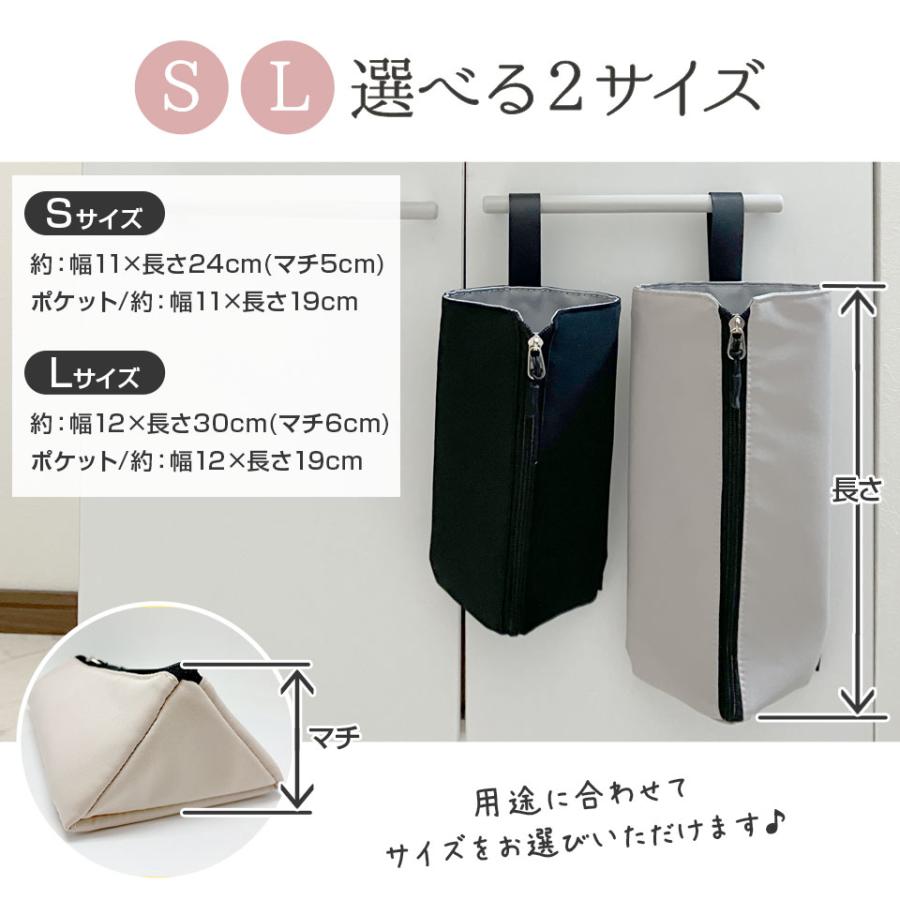 ヘアアイロンケース 耐熱ポーチ Lサイズ 吊り下げ コード収納ポケット ヘアアイロン用 [M便 1/1] |  | 12