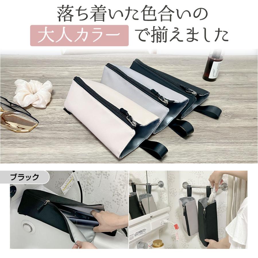 ヘアアイロンケース 耐熱ポーチ Lサイズ 吊り下げ コード収納ポケット