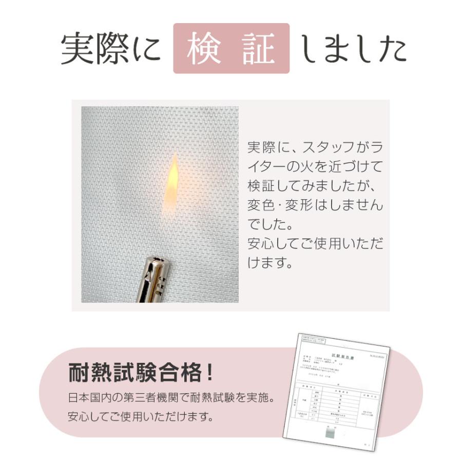 ヘアアイロンケース 耐熱ポーチ Lサイズ 吊り下げ コード収納ポケット ヘアアイロン用 [M便 1/1] |  | 08