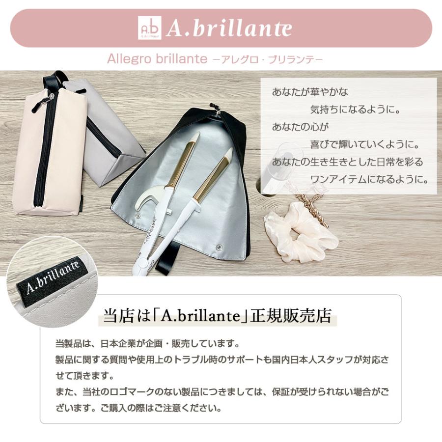 ヘアアイロンケース 耐熱ポーチ Sサイズ 吊り下げ コード収納