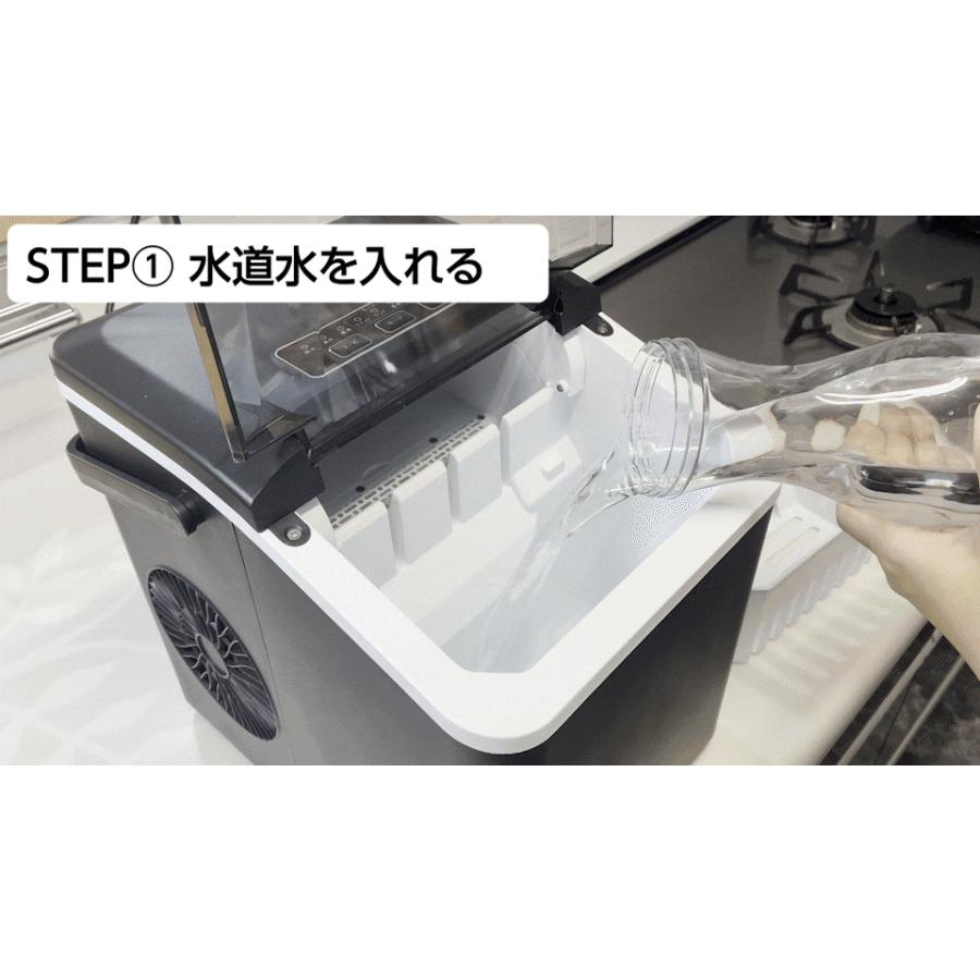 クイック&クリア 高速製氷機 透明氷 クリア氷 コンパクト 最短5分 製氷