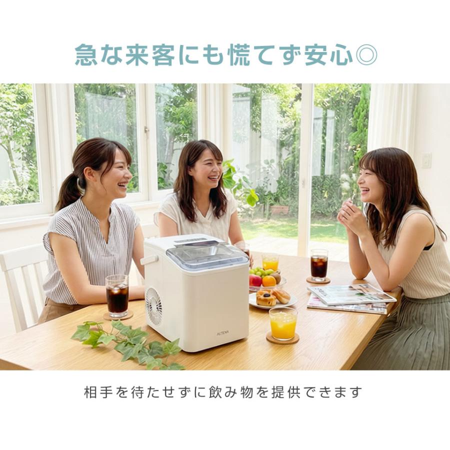 クイック&クリア 高速製氷機 透明氷 クリア氷 コンパクト 最短5分 製氷