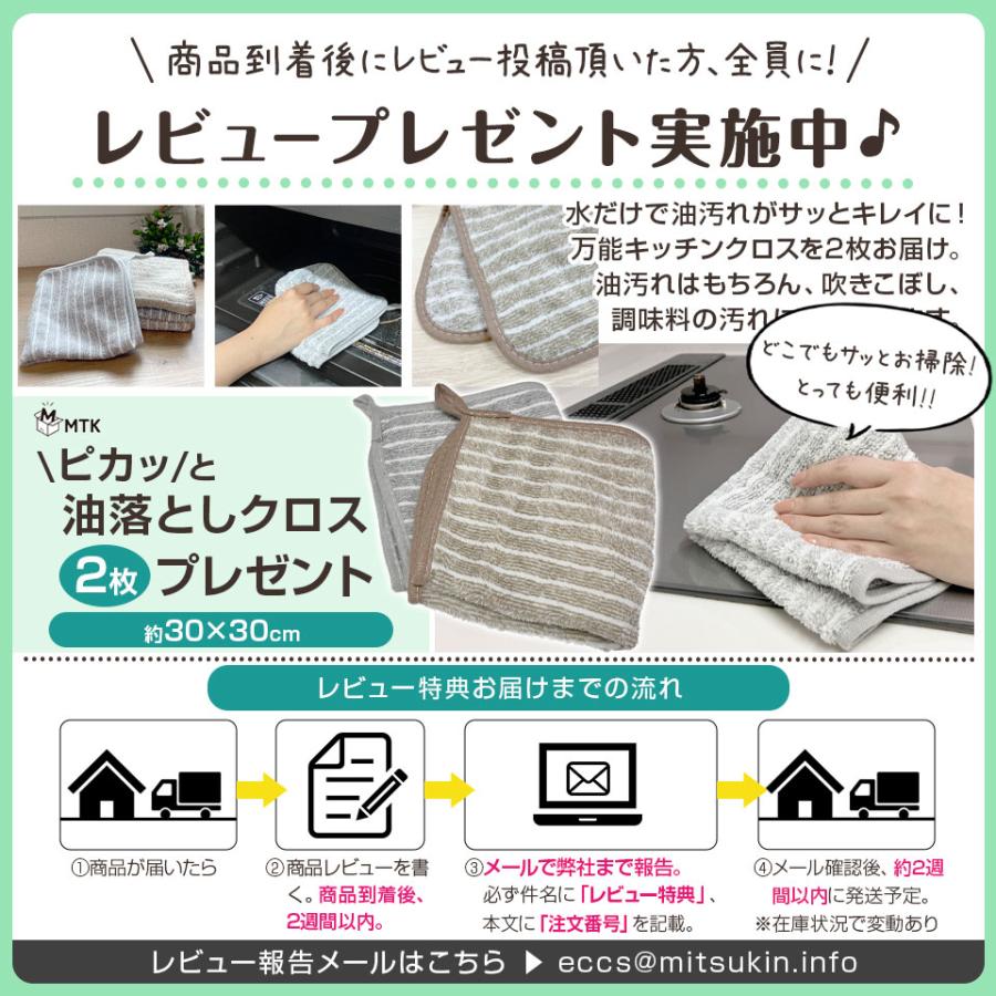 業界最短クラス 四角い透明氷 製氷機 ALTENA クリア氷 溶けにくい 最短