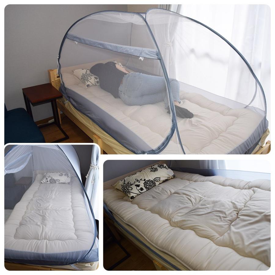 【71%OFF!】 蚊帳 シングル ベッド用 テント ワンタッチ 底付きで軽量 一人用 モスキートネット KY-150 shislabo