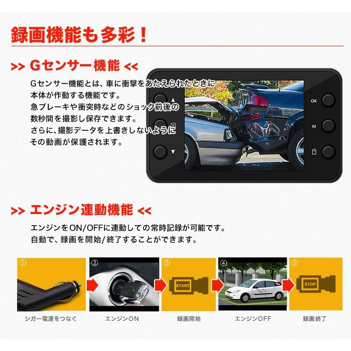ドライブレコーダー 小型 フルhd 常時録画 動体検知 Gセンサー ドラレコ L0003 ドライブレコーダー 本体 L0003 Mtkshop 通販 Yahoo ショッピング