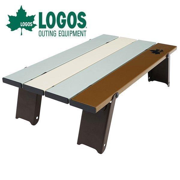 LOGOS（ロゴス） LOGOS Life ロール膳テーブル（ヴィンテージ） 73180046 | LOGOS