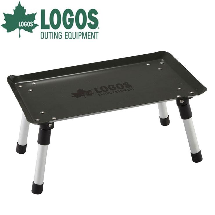 LOGOS ロゴス ハードマイテーブル-N スチール天板 折れ脚 ミニテーブル 折れ脚テーブル サイドテーブル バーべキュー BBQ アウトドア キャンプ 4981325448394 | LOGOS