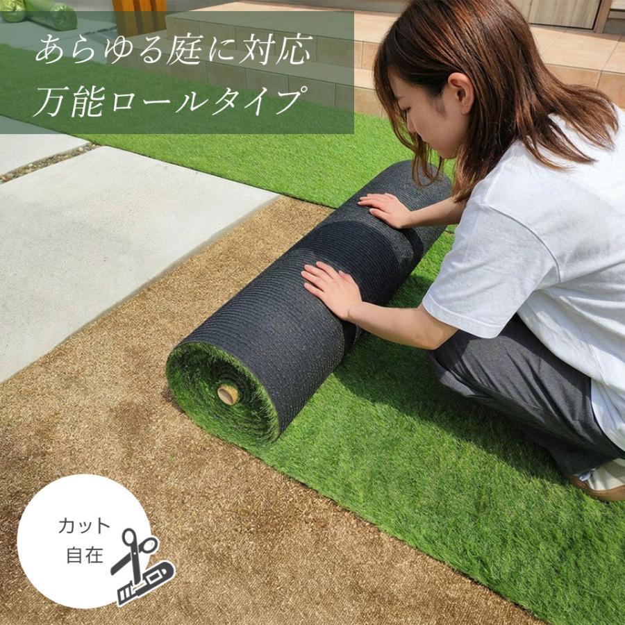 人工芝 リアル人工芝 ロール 1m×10m 高耐久 U字ピン26本付 DIY ALTENA