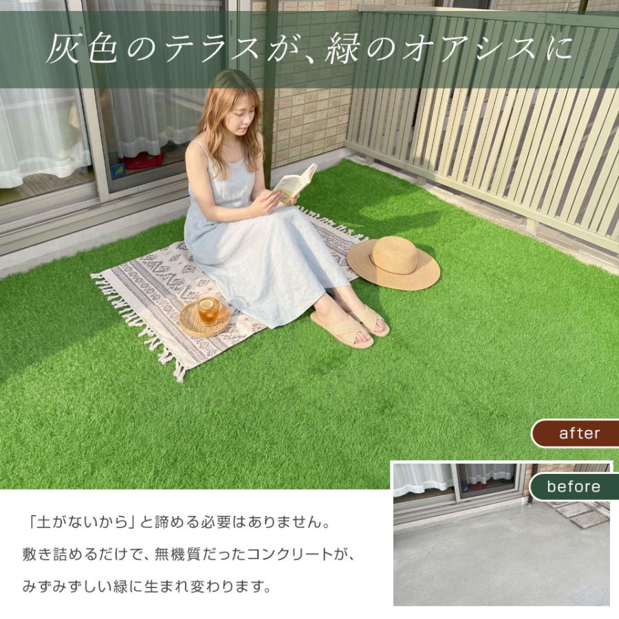 人工芝 リアル人工芝 ロール 1m×10m 高耐久 U字ピン26本付 DIY ALTENA