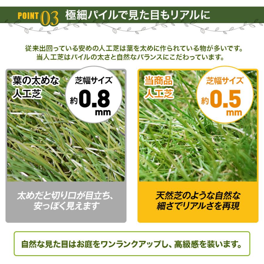 人工芝 ロール 1m×5m 芝丈35mm 密度35万本/m2 高耐久 リアル人工芝 芝ロール DIY :mat1050:mtkshop - 通販 - Yahoo!ショッピング 人工芝 ロール 1m×5m 芝丈35mm 密度35万本/m2 高耐久 リアル人工芝 芝ロール DIY :mat1050:mtkshop - 通販 - Yahoo!ショッピング