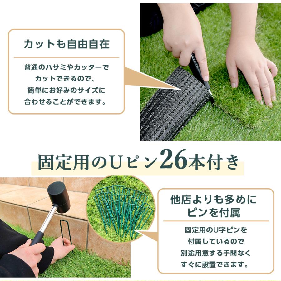 高密度 人工芝 6葉Mix 1m×10m 芝丈30mm 54万本/1平方メートル 高密度 人工芝 6葉Mix 1m×10m 芝丈30mm 54万本/1平方メートル
