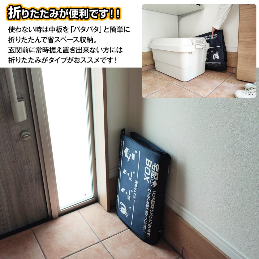 宅配ボックス 折りたたみ 大容量 75L 鍵付き ワイヤー付き 宅配 宅配ボックス 折りたたみ 大容量 75L 鍵付き ワイヤー付き 宅配