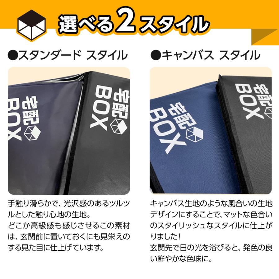 宅配ボックス 折りたたみ 大容量 75L 鍵付き ワイヤー付き 宅配 宅配ボックス 折りたたみ 大容量 75L 鍵付き ワイヤー付き 宅配