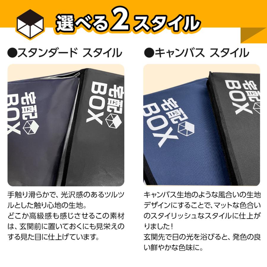 宅配ボックス 折りたたみ 大容量 75L 鍵付き ワイヤー付き 宅配BOX 置き配対策｜mtkshop｜09