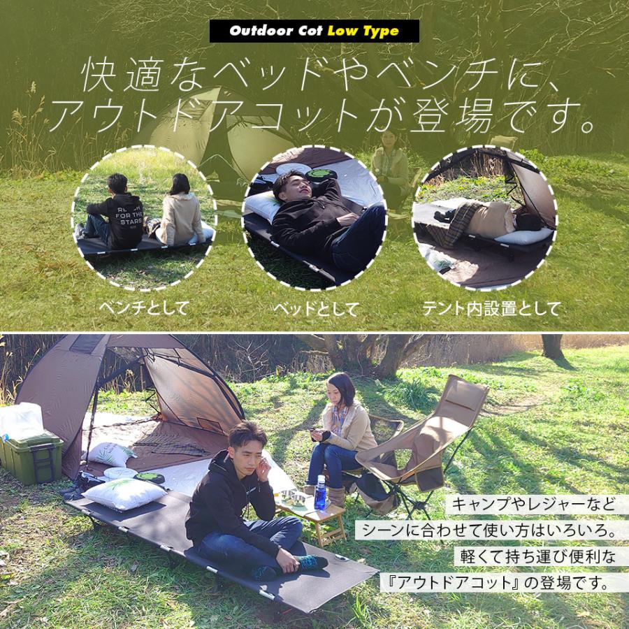  peak 折りたたみコット ベージュ【お値下げ中】 snow peak(スノーピーク) / 折りたたみコット/折りたたみベッド