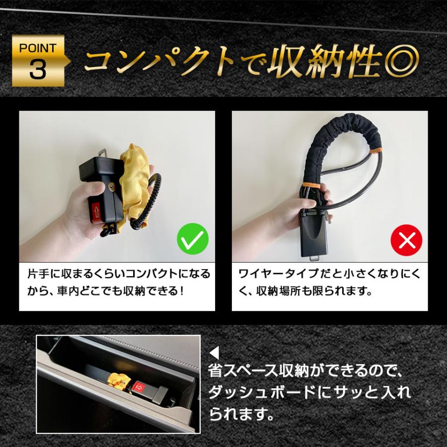 ハンドルロック チェーン ステアリングロック 盗難防止 防犯