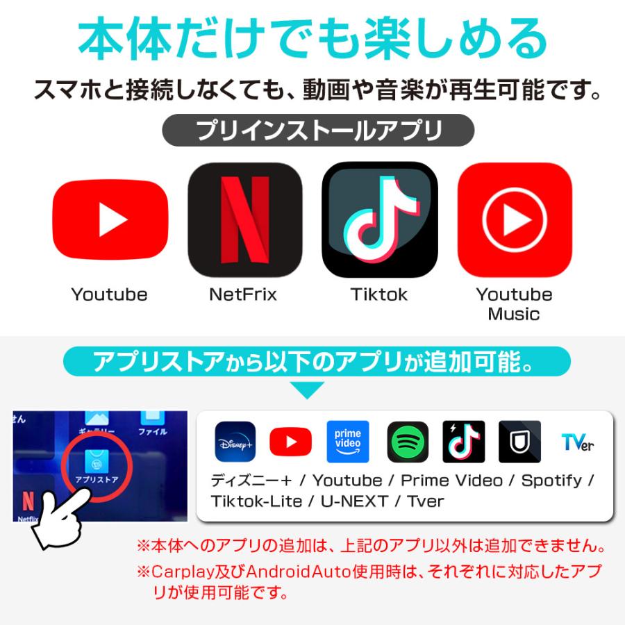 ottocast 【正規代理店】Ottocast Screen Flow オットキャスト
