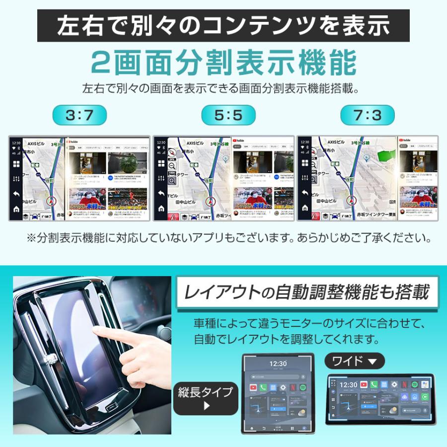 ottocast 【正規代理店】Ottocast オットキャスト Nano ナノ ai box AI