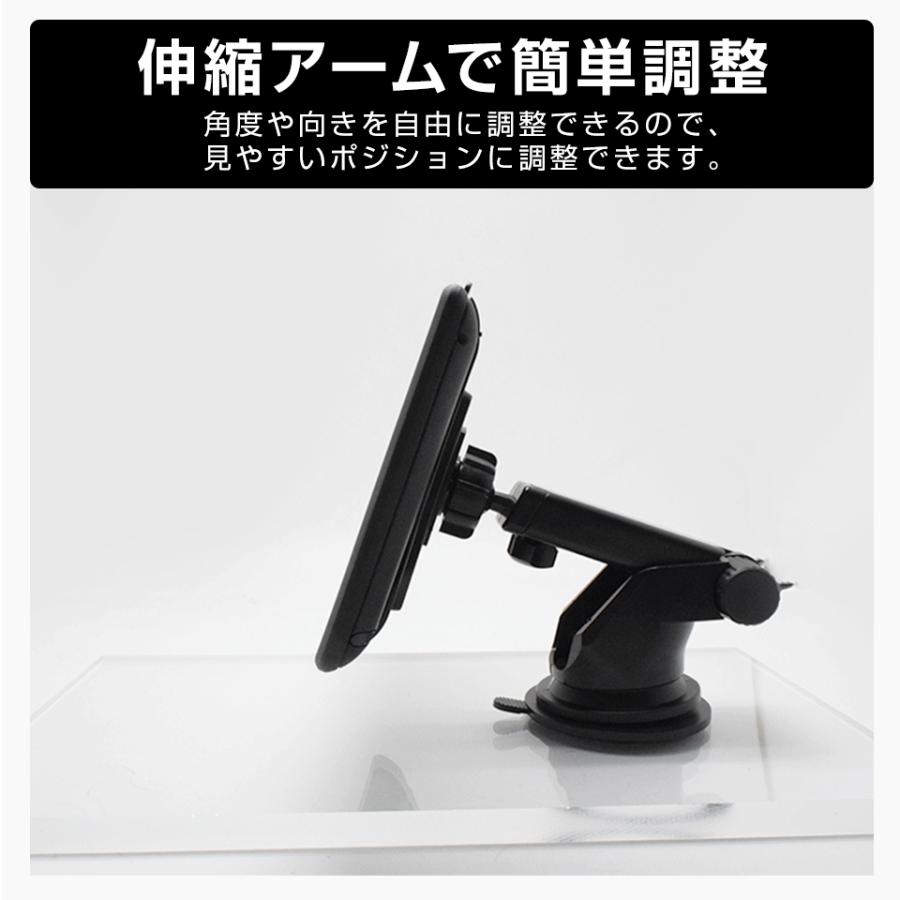 2025年度版地図搭載 カーナビ 7インチ ポータブルナビ 12V 24V 2 2025年度版地図搭載 カーナビ 7インチ ポータブルナビ 12V 24V 2