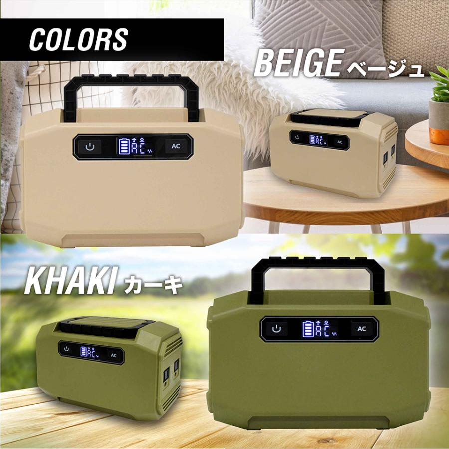 ポータブル電源 144W 小型 ミニ アウトドア 車中泊 蓄電池 停電 ポータブル電源 144W 小型 ミニ アウトドア 車中泊 蓄電池 停電