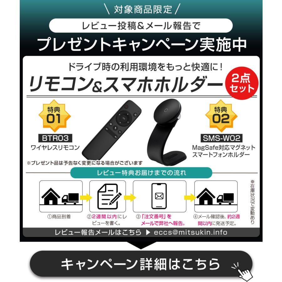 ottocast 【正規代理店】オットキャスト E2 ottocast Otto Aibox E2