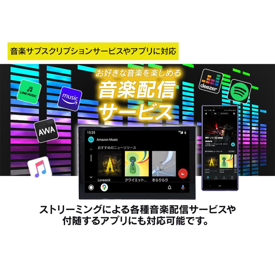 [値下げ] ポータブルディスプレイオーディオ 9 インチ Amazon.co.jp: 【動画視聴】9インチ ディスプレイオーディオ