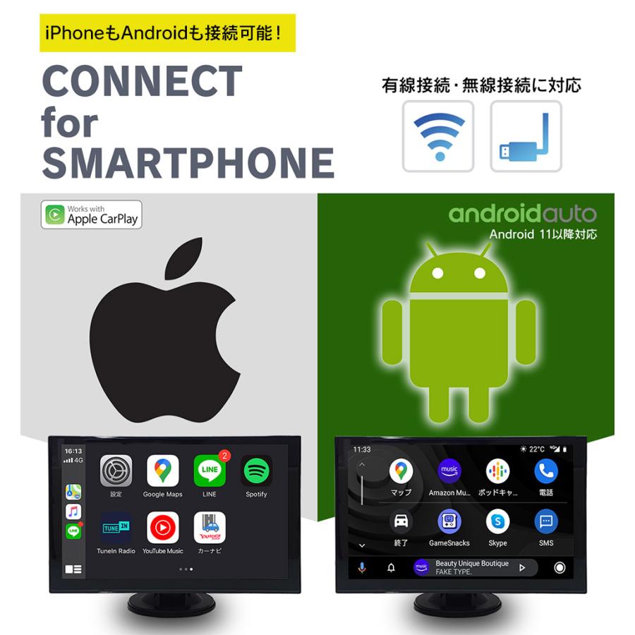 ディスプレイオーディオ⭕️9インチAndroid14 CarPlay ミラーリング Amazon.co.jp: ディスプレイオーディオ 9インチ Androidナビ スマホ