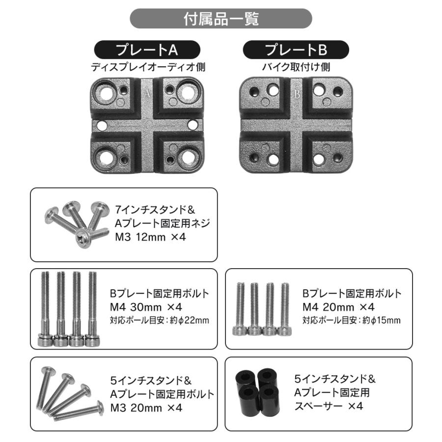 アクセサリー SPEEDER  PDA-05B Amazon.co.jp: 【PDA-05B/SPDA-05B専用】バイク用 防水