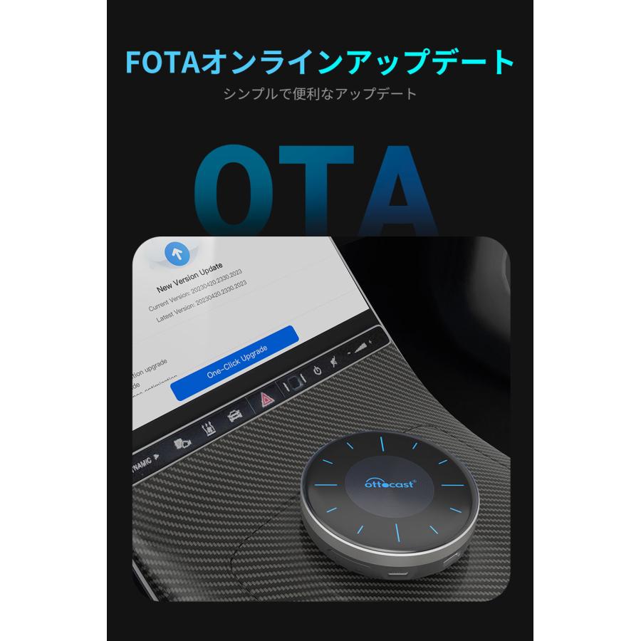 【正規代理店】オットキャスト ottocast Otto Aibox P3 carplay AndroidAuto nanoSIM対応 カーナビ｜mtkshop｜13