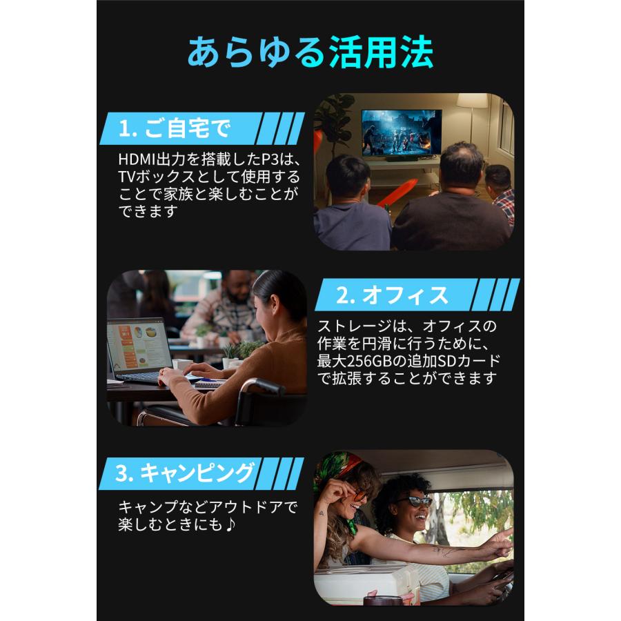 【正規代理店】オットキャスト ottocast Otto Aibox P3 carplay AndroidAuto nanoSIM対応 カーナビ｜mtkshop｜15