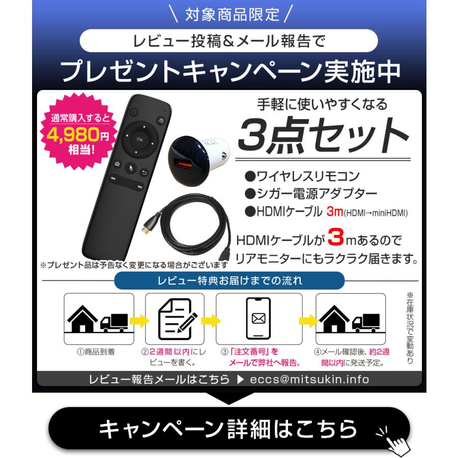 ottocast 【正規代理店】オットキャスト P3 ottocast Otto Aibox P3