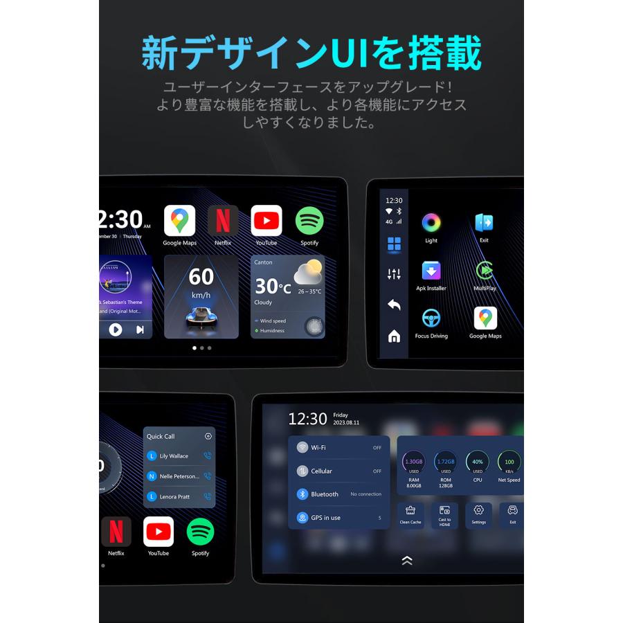 【正規代理店】オットキャスト ottocast Otto Aibox P3 carplay AndroidAuto nanoSIM対応 カーナビ｜mtkshop｜07