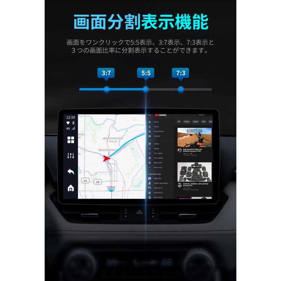 【正規代理店】オットキャスト ottocast Otto Aibox P3 carplay AndroidAuto nanoSIM対応 カーナビ｜mtkshop｜08