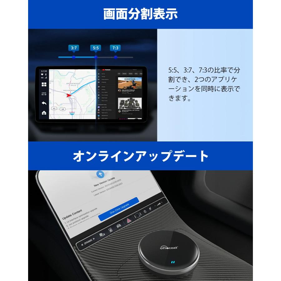 ottocast 【正規代理店】 オットキャスト Otto Aibox P3 Lite ottocast 【正規代理店】 オットキャスト Otto Aibox P3 Lite