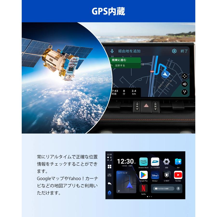 ottocast 【正規代理店】 オットキャスト Otto Aibox P3 Lite ottocast 【正規代理店】 オットキャスト Otto Aibox P3 Lite