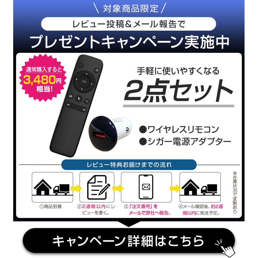 ottocast 【正規代理店】 オットキャスト ottocast Otto Aibox P3 Lite