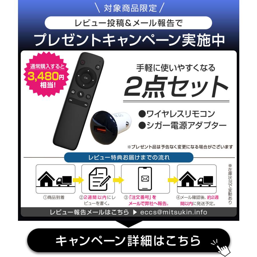 ottocast 【正規代理店】 オットキャスト ottocast Otto Aibox P3 Lite