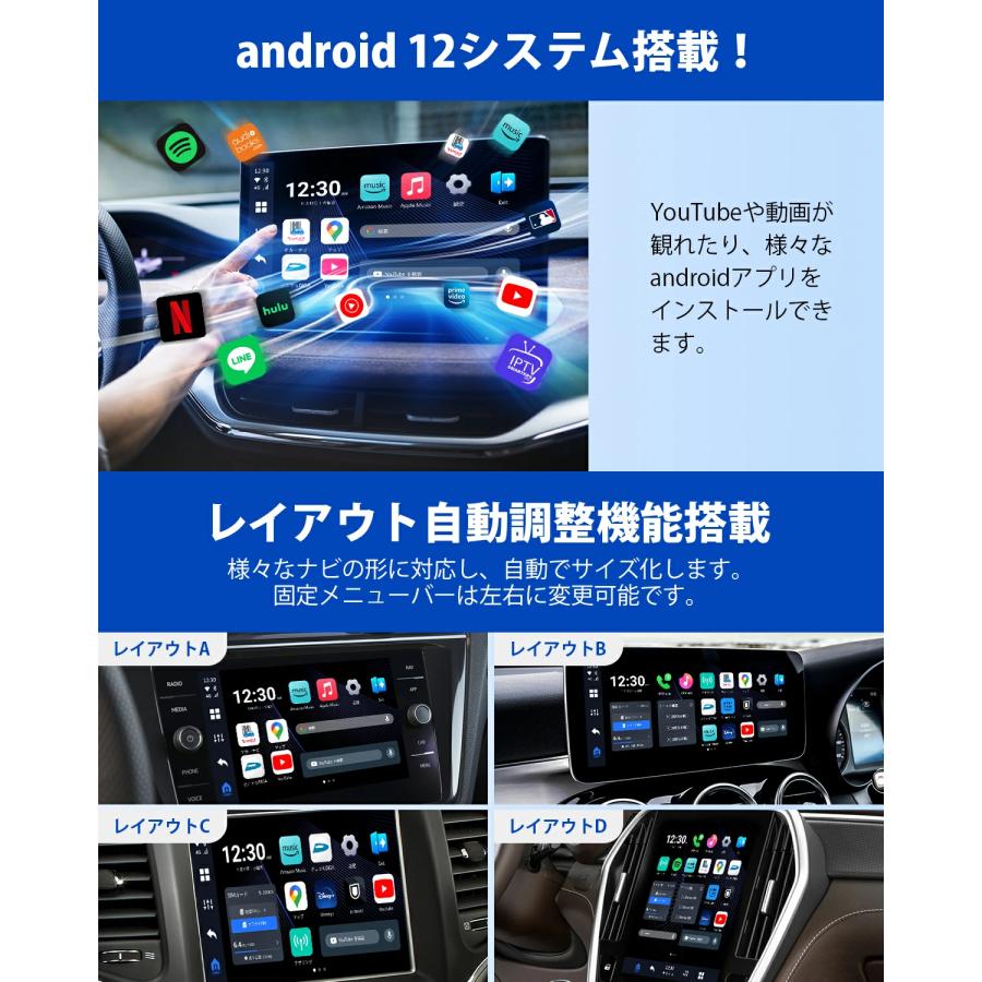ottocast 【正規代理店】 オットキャスト Otto Aibox P3 Lite ottocast 【正規代理店】 オットキャスト Otto Aibox P3 Lite