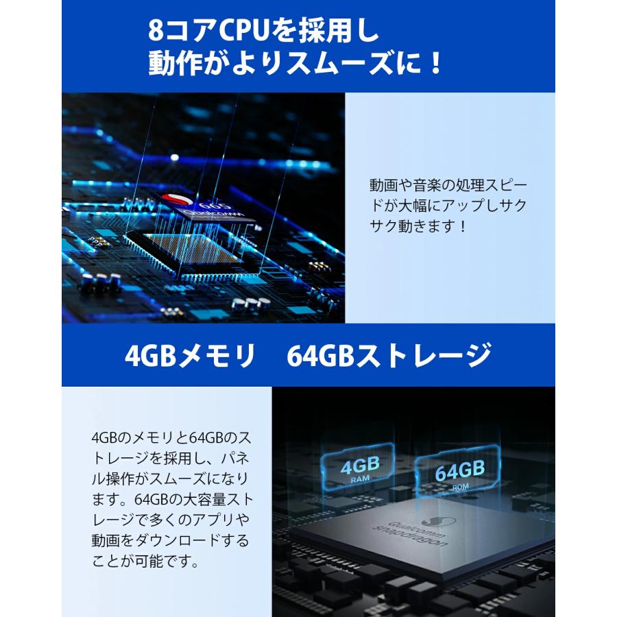 ottocast 【正規代理店】 オットキャスト Otto Aibox P3 Lite ottocast 【正規代理店】 オットキャスト Otto Aibox P3 Lite