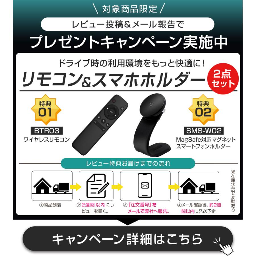 ottocast 【予約販売 3月中旬】【正規代理店】オットキャスト P3 Pro