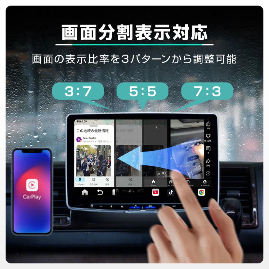 ottocast 【予約販売 2月上旬】【正規代理店】オットキャスト P3 Pro