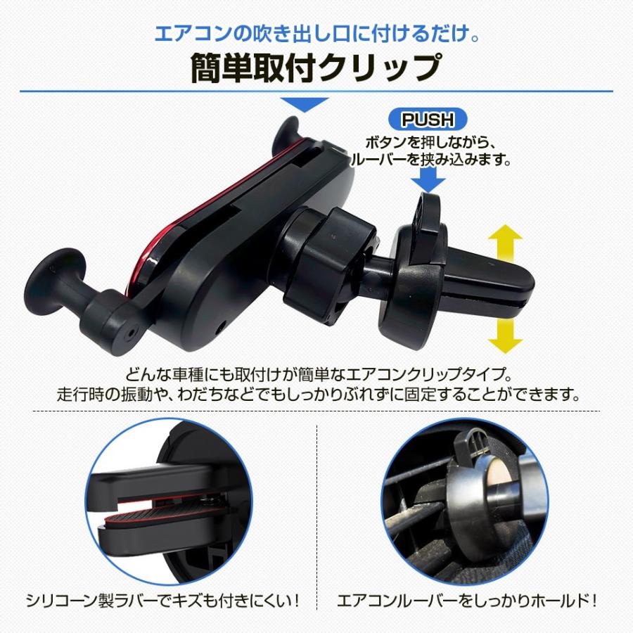 車載ホルダー スマホホルダー スマホスタンド エアコン吹き出し口差し込みタイプ クリップ式 ブラック シルバー レッド Sfs 01 Sfs 01 Mtkshop 通販 Yahoo ショッピング