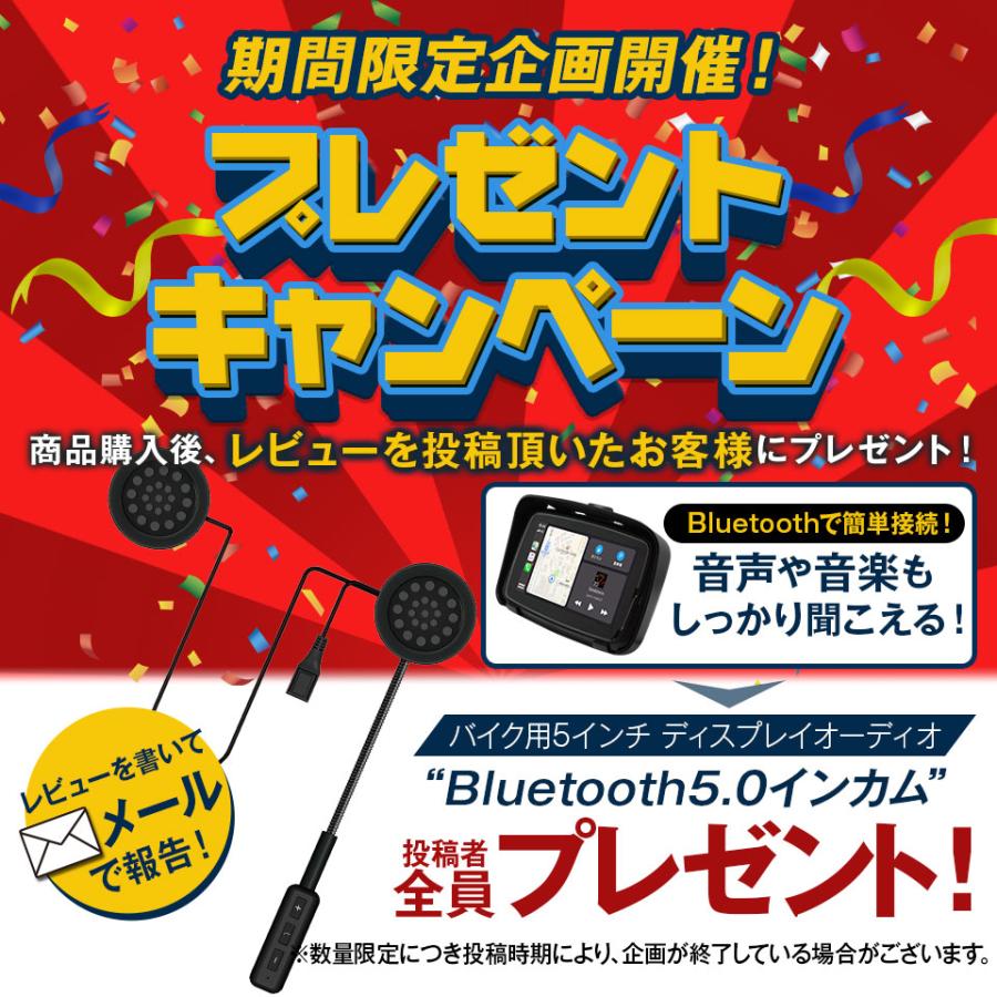 ツーリングサポーター プレミアムプラス 365日ライセンス 同梱版 ツーリングサポーター プレミアムプラス 365日ライセンス 同梱版