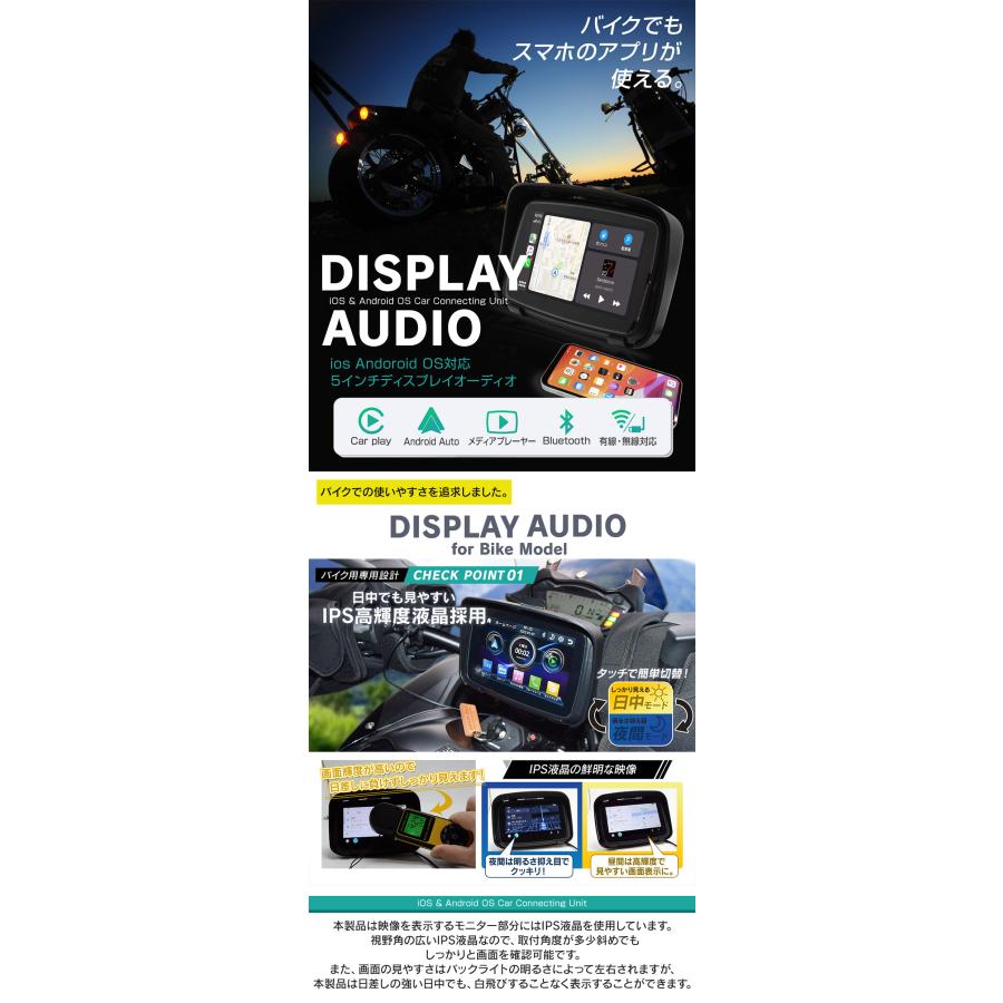 ツーリングサポーター プレミアムプラス 365日ライセンス 同梱版 ツーリングサポーター プレミアムプラス 365日ライセンス 同梱版