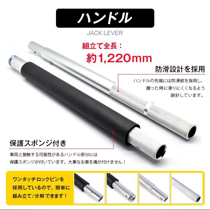 正規通販 大特価最終値下げNOS ノス 2t アルミジャッキ 耐荷重 1,818